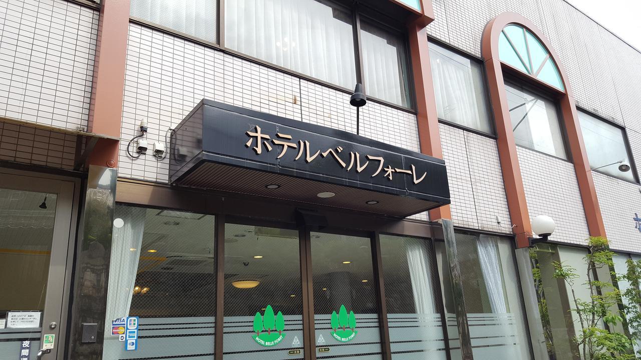 Hotel Belleforet Tsushima  Eksteriør billede