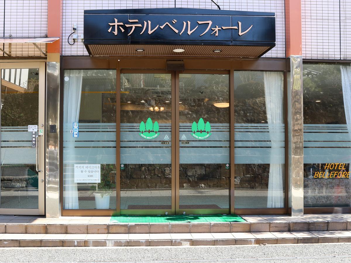 Hotel Belleforet Tsushima  Eksteriør billede